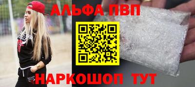 COCAINE Аргун