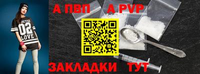 ГАЛЛЮЦИНОГЕННЫЕ ГРИБЫ Апрелевка