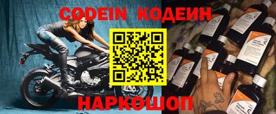 ГАЛЛЮЦИНОГЕННЫЕ ГРИБЫ Апрелевка