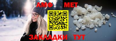 кокаин перу Апшеронск