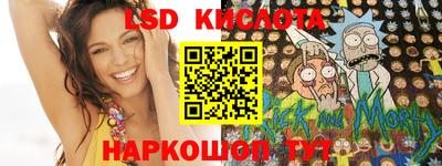 COCAINE Аргун