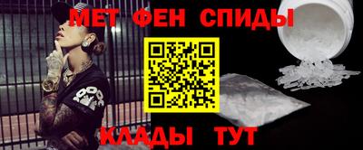 кокаин перу Апшеронск
