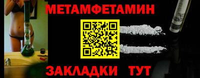 COCAINE Аргун