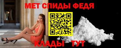 кокаин перу Апшеронск