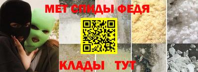 COCAINE Аргун