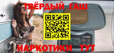 ГАЛЛЮЦИНОГЕННЫЕ ГРИБЫ Апрелевка