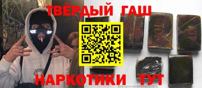 ГАЛЛЮЦИНОГЕННЫЕ ГРИБЫ Апрелевка