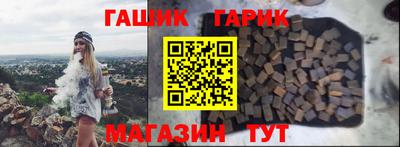 кокаин перу Апшеронск