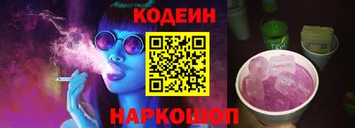 ГАЛЛЮЦИНОГЕННЫЕ ГРИБЫ Апрелевка