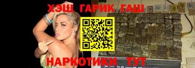 ГАЛЛЮЦИНОГЕННЫЕ ГРИБЫ Апрелевка