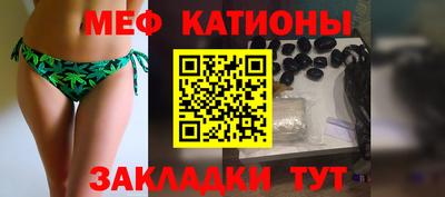 кокаин перу Апшеронск