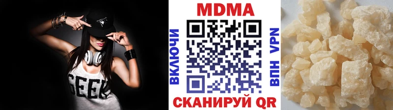 MDMA VHQ  Ковров 