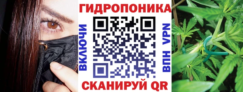 Шишки марихуана LSD WEED  хочу   Ковров 